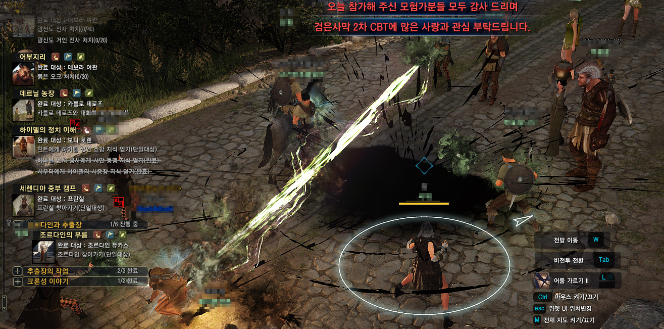 원본 크기로 보시려면 그림을 클릭하세요.