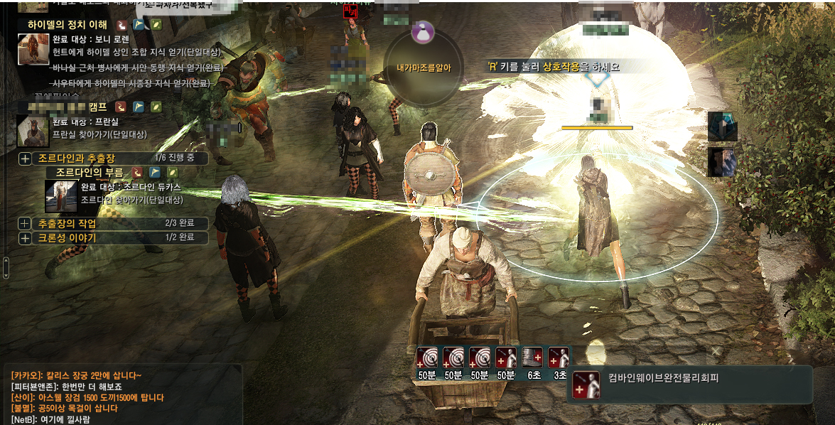 원본 크기로 보시려면 그림을 클릭하세요.