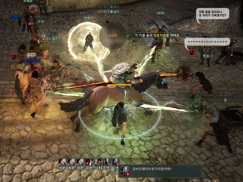 원본 크기로 보시려면 그림을 클릭하세요.