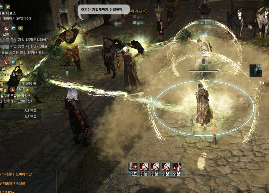 원본 크기로 보시려면 그림을 클릭하세요.