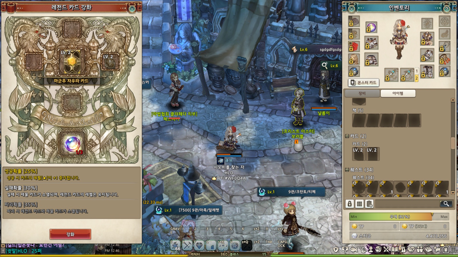 원본 크기로 보시려면 그림을 클릭하세요.