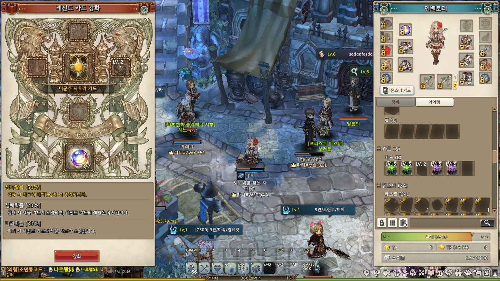 원본 크기로 보시려면 그림을 클릭하세요.