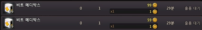 원본 크기로 보시려면 그림을 클릭하세요.