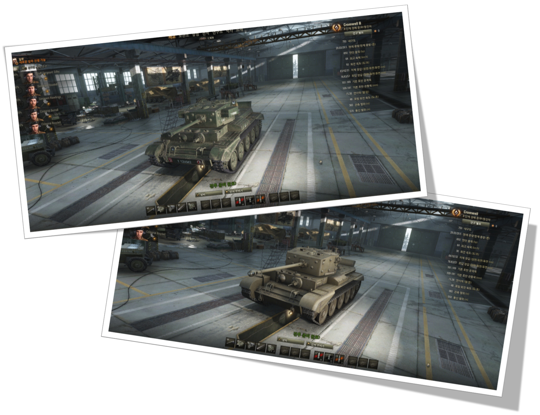 원본 크기로 보시려면 그림을 클릭하세요.