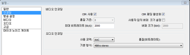 26722F4B52E0AD300A6C63