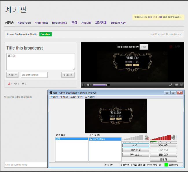 2272793952E0B0D4261916