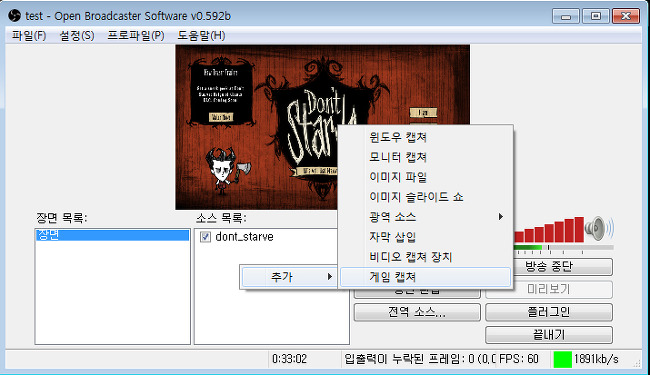 2769FD4552E0AED935886A