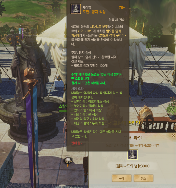 원본 크기로 보시려면 그림을 클릭하세요.