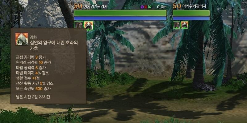 원본 크기로 보시려면 그림을 클릭하세요.