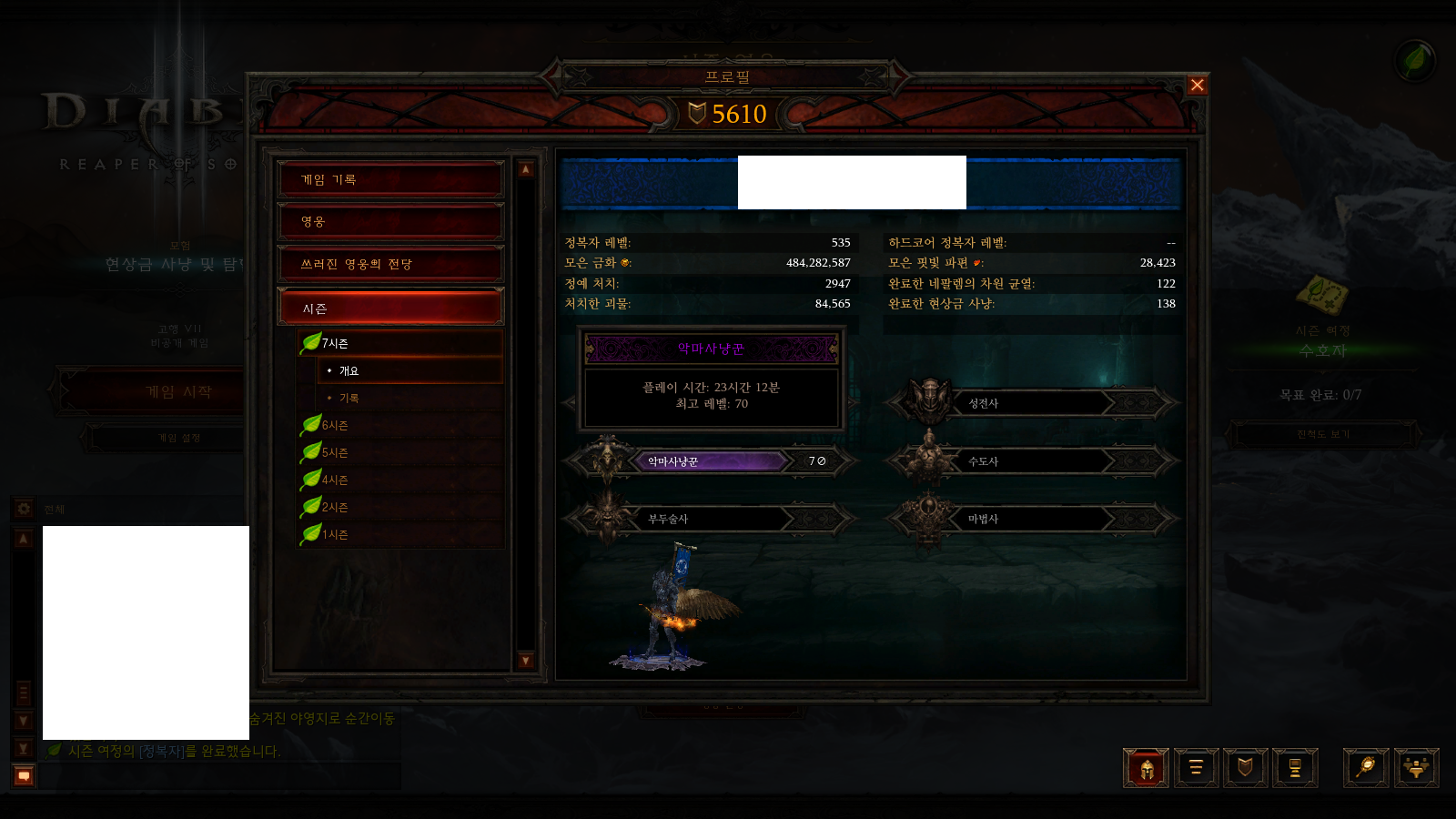 원본 크기로 보시려면 그림을 클릭하세요.