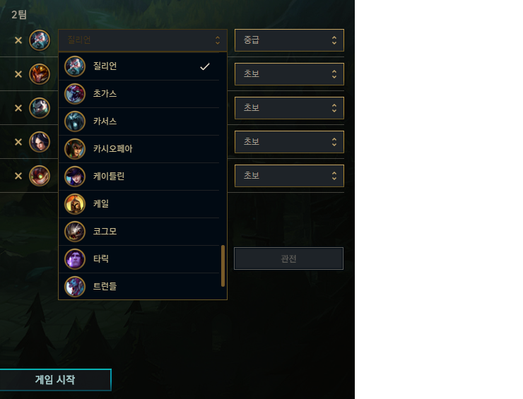 원본 크기로 보시려면 그림을 클릭하세요.