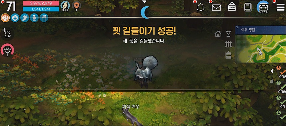 9922644E5DA4FD0318CE03