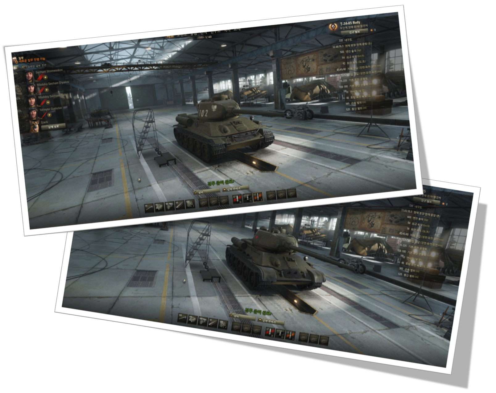 원본 크기로 보시려면 그림을 클릭하세요.