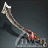 icon_item_blade_1h_0013.png
