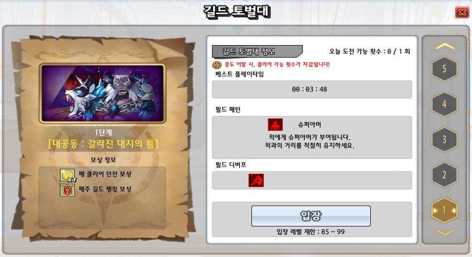 FileDownloader.aspx?oidFile=505307870363