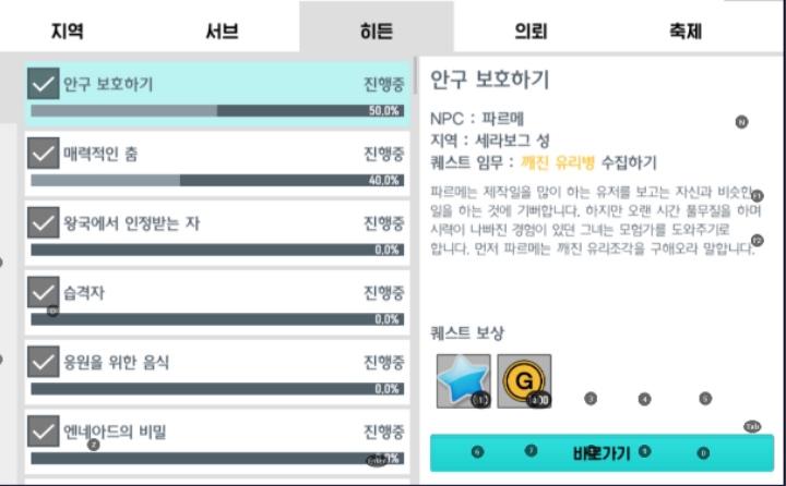 a6b9e39956d8f93498794c8d6ecc049435ab5fbf