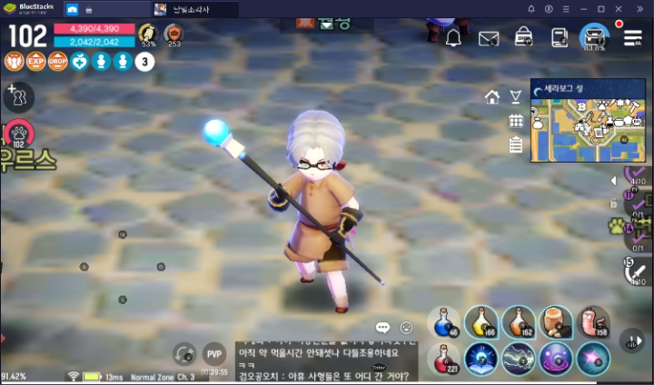 913852766875159e20d44befdbee5bde88679e23