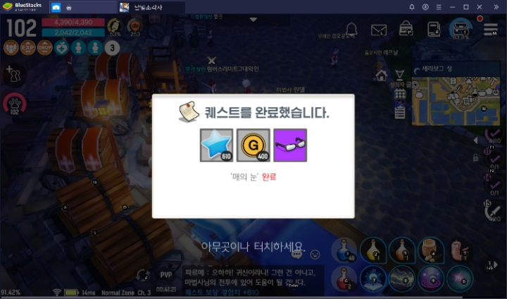 c36fdce4fe4439c810d6fe16a891b91a3f959740