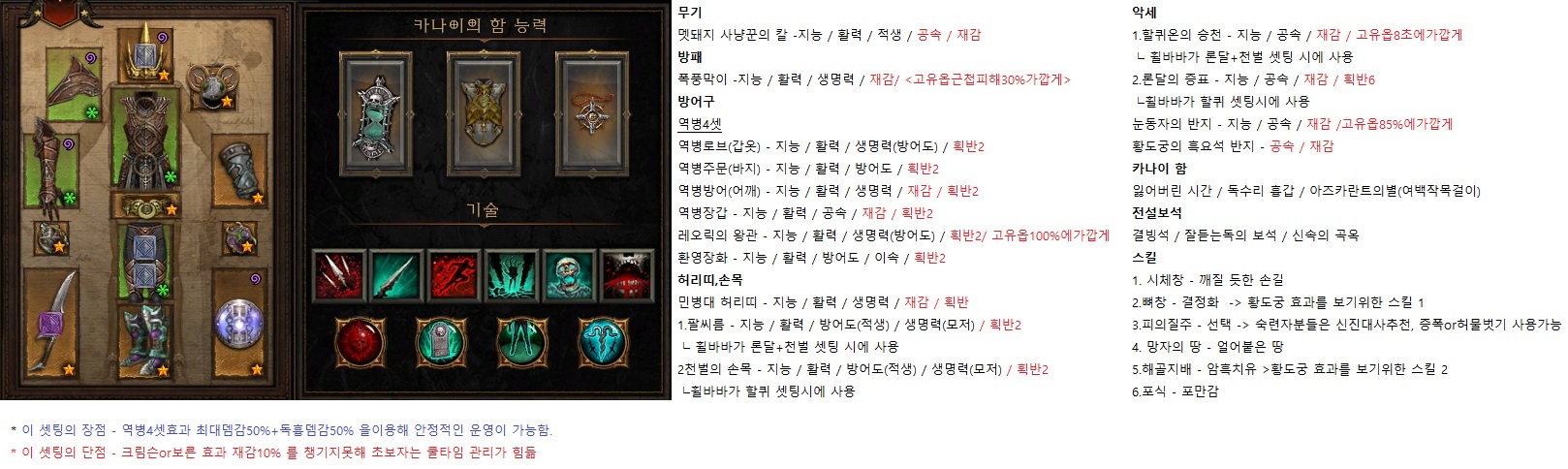 원본 크기로 보시려면 그림을 클릭하세요.