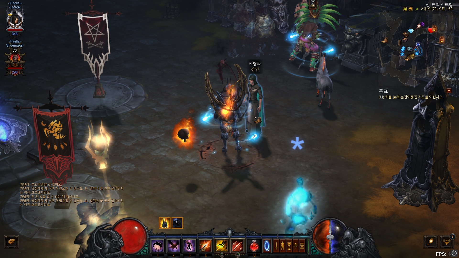 원본 크기로 보시려면 그림을 클릭하세요.