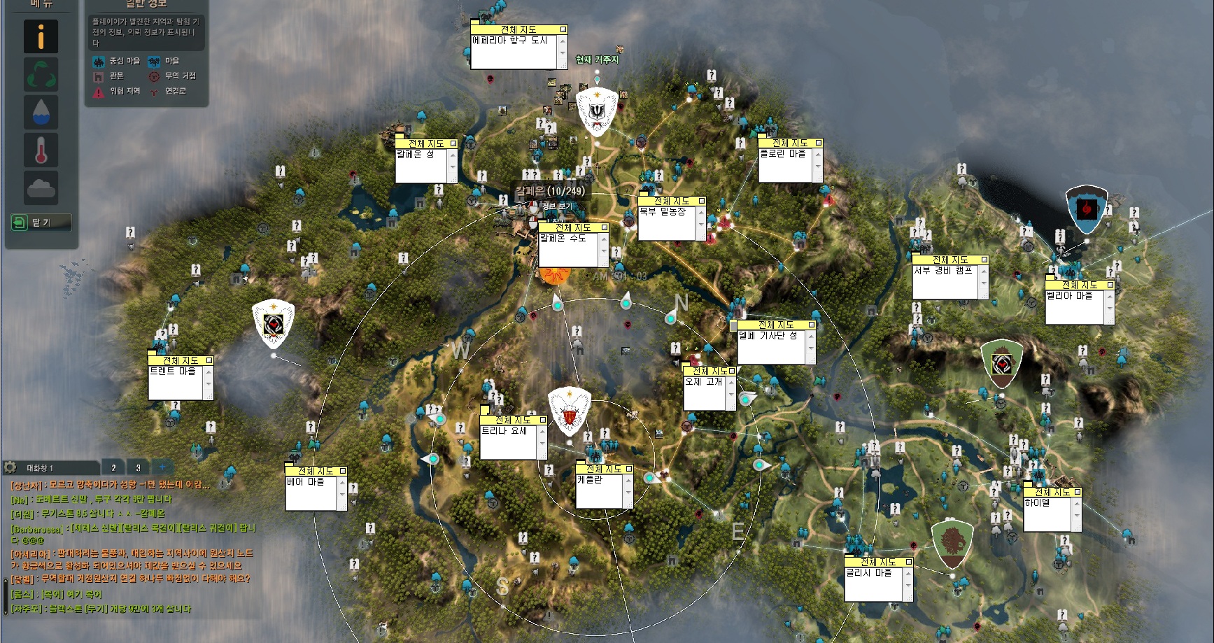 원본 크기로 보시려면 그림을 클릭하세요.