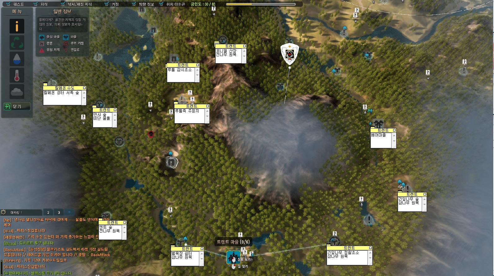 원본 크기로 보시려면 그림을 클릭하세요.