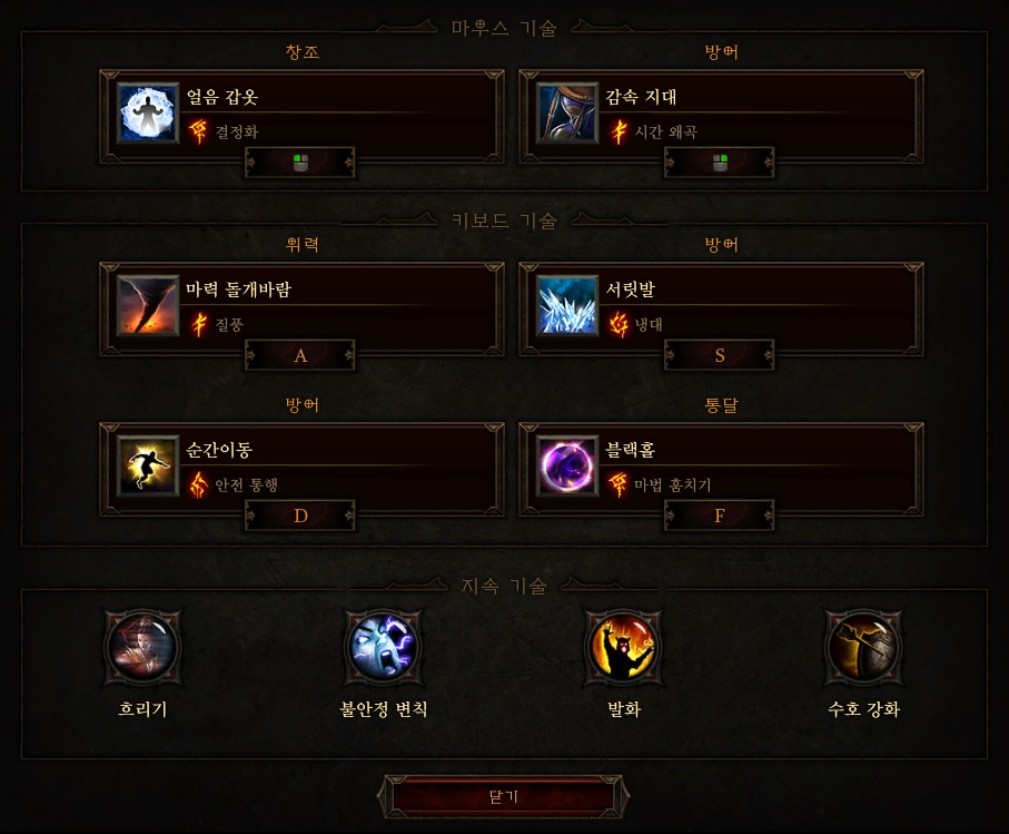 원본 크기로 보시려면 그림을 클릭하세요.