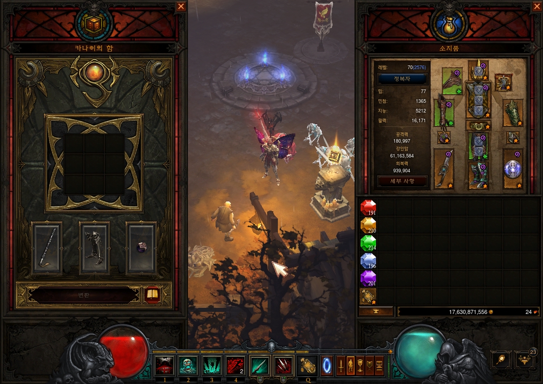 원본 크기로 보시려면 그림을 클릭하세요.