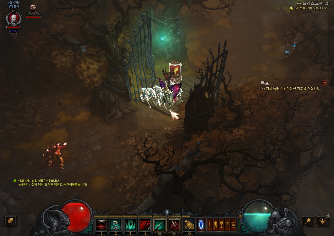 원본 크기로 보시려면 그림을 클릭하세요.