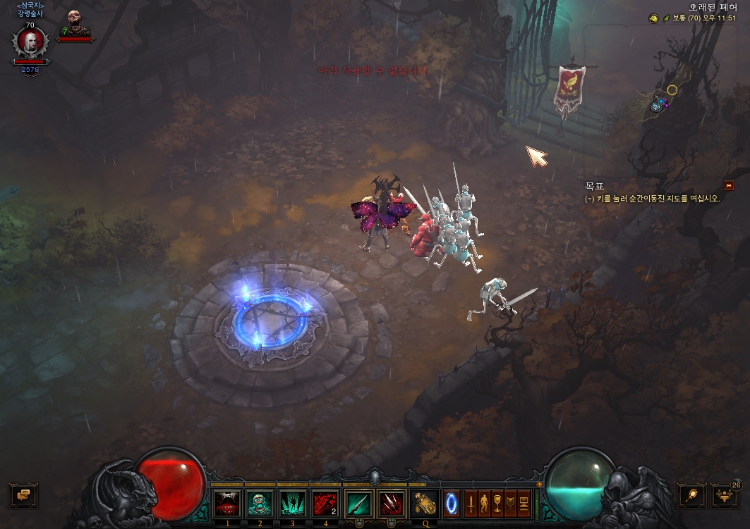 원본 크기로 보시려면 그림을 클릭하세요.