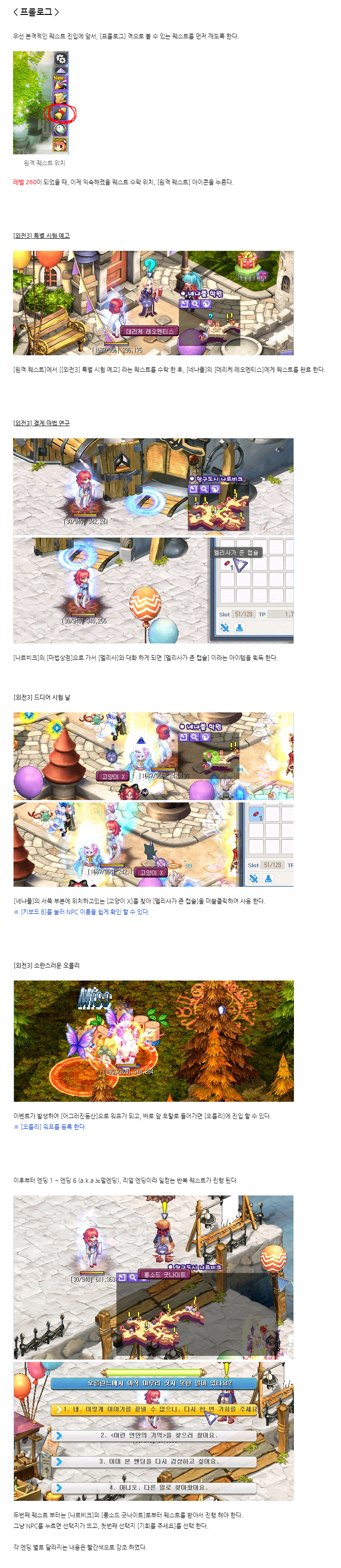 9921C6335D4178E90FDD81