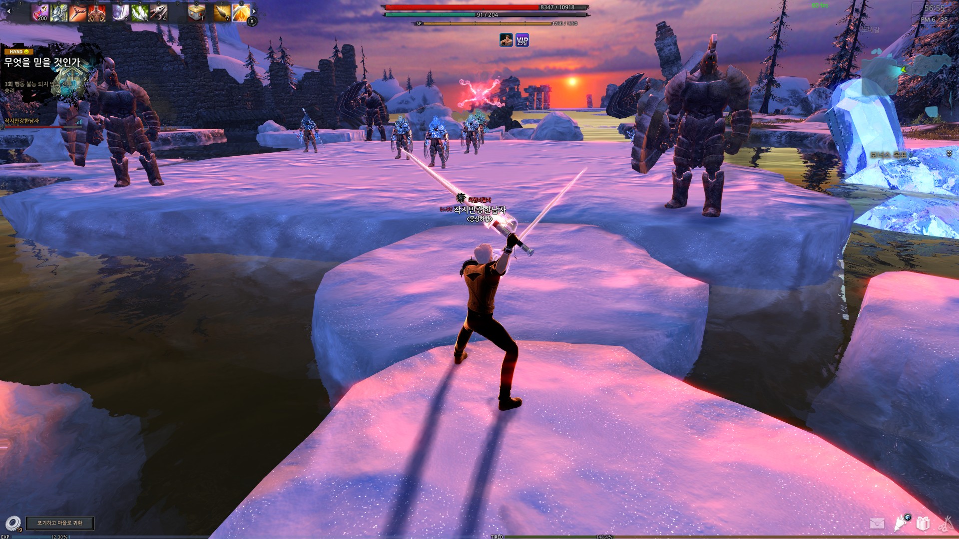 원본 크기로 보시려면 그림을 클릭하세요.