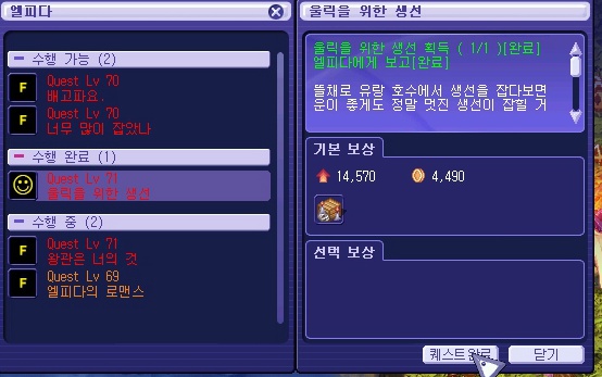 217E813953A2CC6A142146