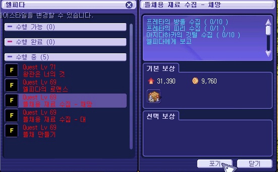 212BA43553A2C15A123D55