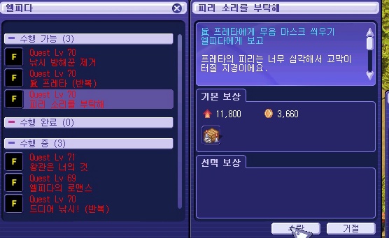 233A9A3853A2C84D189F9C