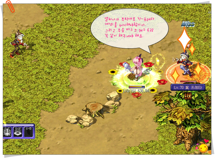 2354673453A2C81407571B