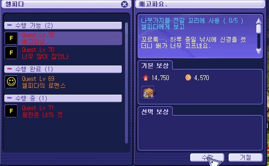 274C363653A2CCBE2F5EDE