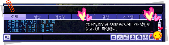 22725E3A53A2CC3D0E5687