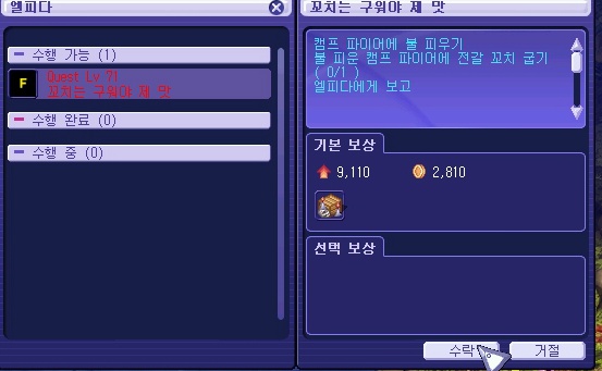 2627E74F53A2D1E6271CF8