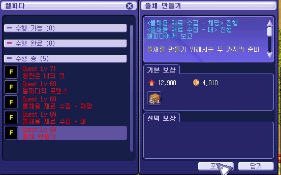 24321E3953A2C17F2E2557