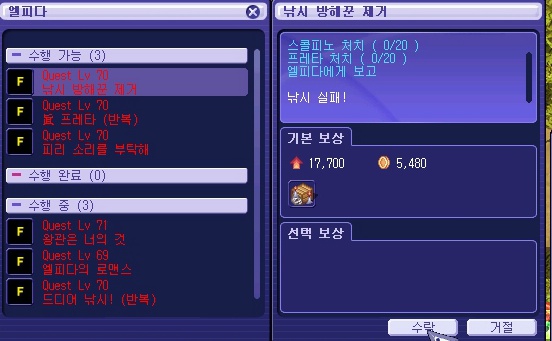 2240FA3A53A2C1AE0900B8