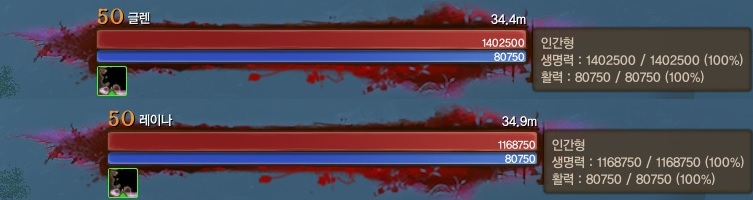 원본 크기로 보시려면 그림을 클릭하세요.