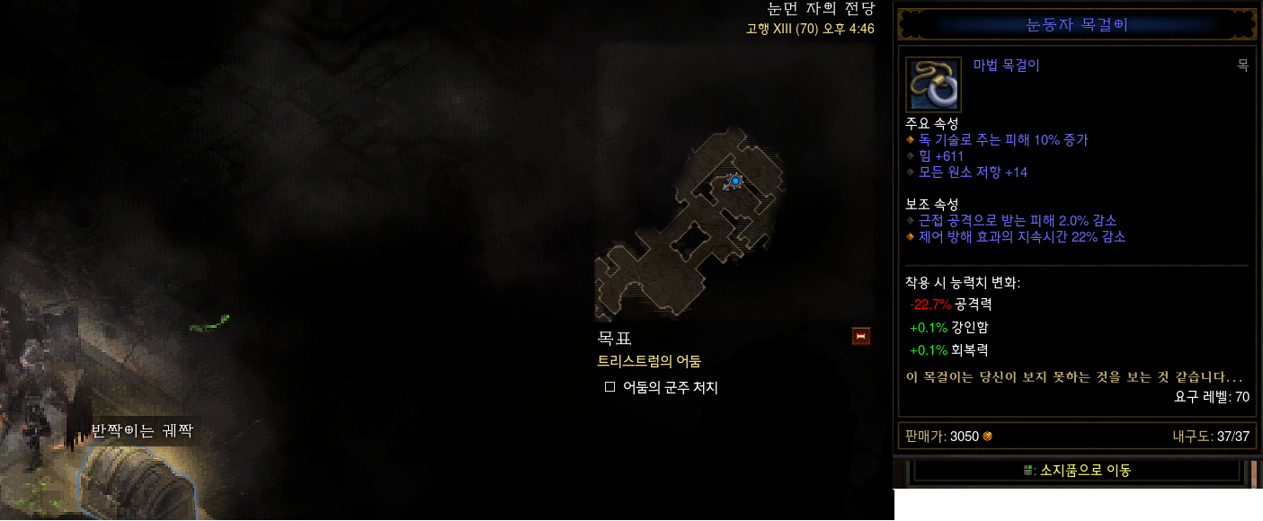 원본 크기로 보시려면 그림을 클릭하세요.