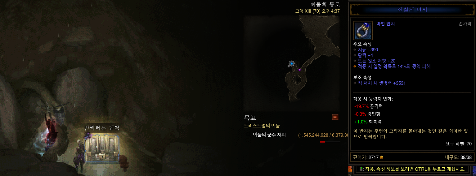 원본 크기로 보시려면 그림을 클릭하세요.