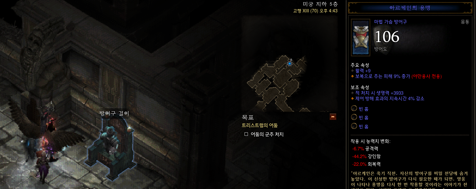 원본 크기로 보시려면 그림을 클릭하세요.