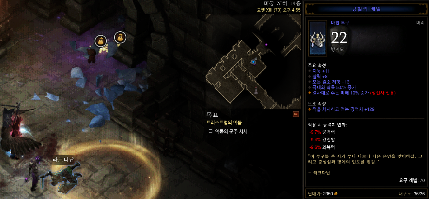 원본 크기로 보시려면 그림을 클릭하세요.