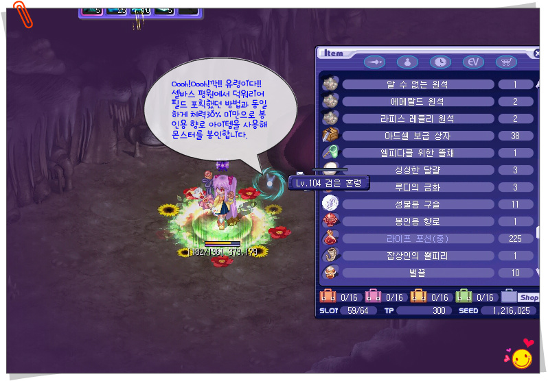 2669DB3553A53A2402A97E