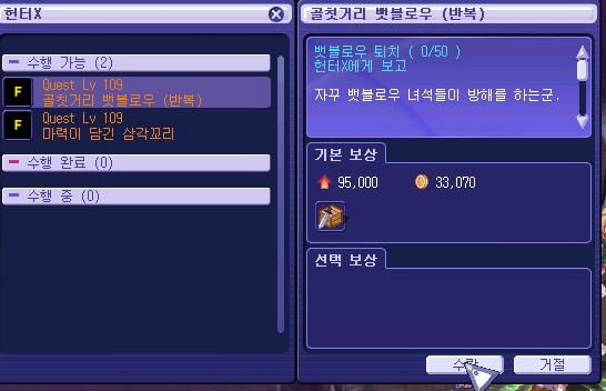 260E963A53A53BCE0E9FFA