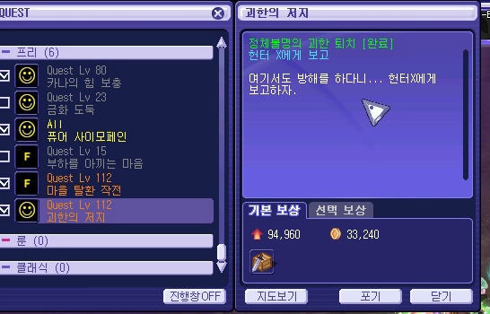 2231C14253A5566E12BF51