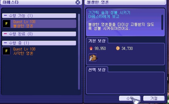 2661313553A5381702A6B8